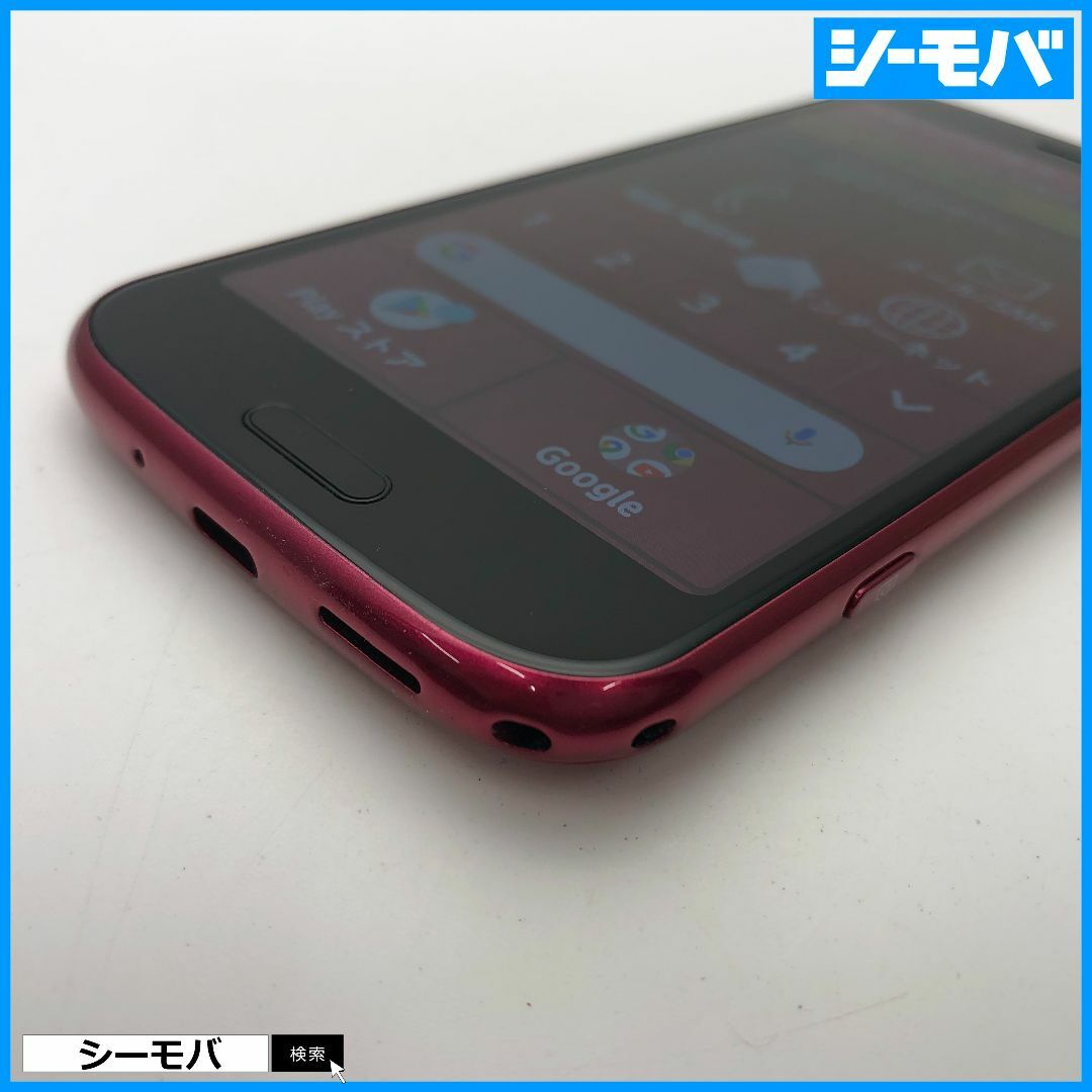 富士通(フジツウ)の1282 らくらくスマートフォン F-52B 5G SIMフリー ピンク 未使用 スマホ/家電/カメラのスマートフォン/携帯電話(スマートフォン本体)の商品写真