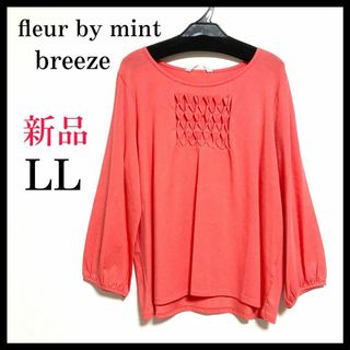 ミントブリーズ(MINT BREEZE)の【新品】大きいサイズ フルールバイミントブリーズ 長袖  シャツ ピンク LL(Tシャツ(長袖/七分))