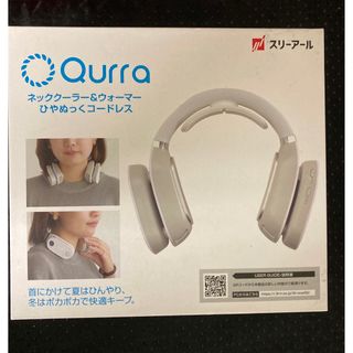 Qurra ネッククーラー　3R-NCW02(その他)