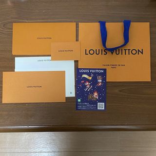 ルイヴィトン(LOUIS VUITTON)のルイヴィトン  VUITTONショップ袋 紙袋 レターセット シール(その他)