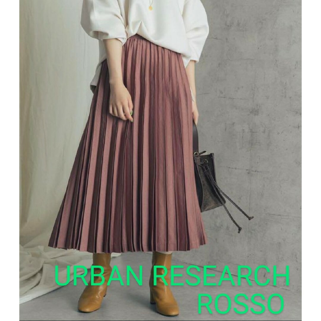 URBAN RESEARCH ROSSO(アーバンリサーチロッソ)の【新品】アーバンリサーチロッソ　サテンプリーツスカート　レディース　サイズ36 レディースのスカート(ロングスカート)の商品写真