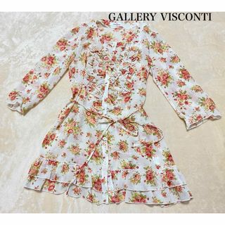 ギャラリービスコンティ(GALLERY VISCONTI)のGALLERY VISCONTI  花柄　フリル　チュニック　ブラウス(チュニック)