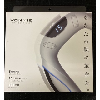 VONMIE ARM controller 美容器具(その他)