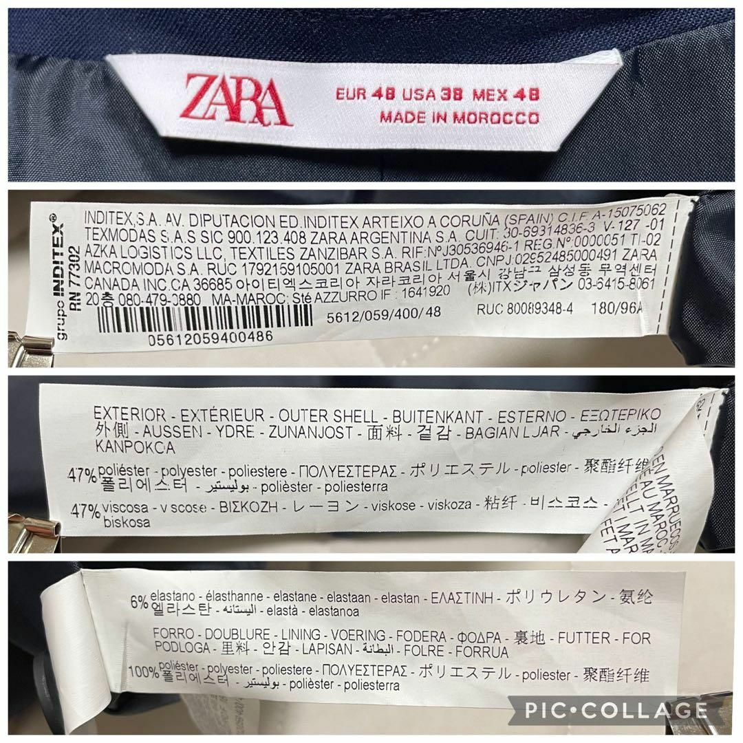 ZARA(ザラ)のxx142 ZARA/テーラードジャケット/メンズ/大きめ/ネイビー メンズのジャケット/アウター(テーラードジャケット)の商品写真