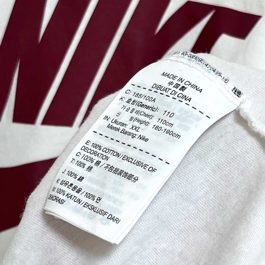 NIKE(ナイキ)のNIKE ナイキ Tシャツ 半袖 ホワイト ロゴプリント XXL メンズのトップス(Tシャツ/カットソー(半袖/袖なし))の商品写真