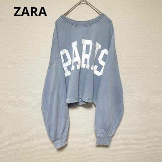 ZARA - xx143 ZARAクロップドスウェット/プリントロゴ/水色/クロップドトップス