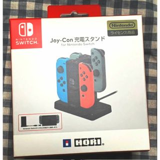 ホリ(ホリ)のSwitch Joy-Con 充電スタンド 未使用(その他)