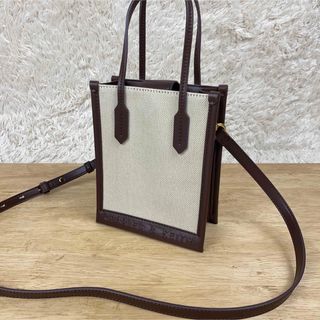 チャールズアンドキース(Charles and Keith)の【未使用級】完売品　CHARLES&KEITH オオナトートバッグ(ショルダーバッグ)