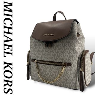 マイケルコース(Michael Kors)の美品　マイケルコース　リュック　ジェットセットチェーン　シグネチャー　巾着　金具(リュック/バックパック)