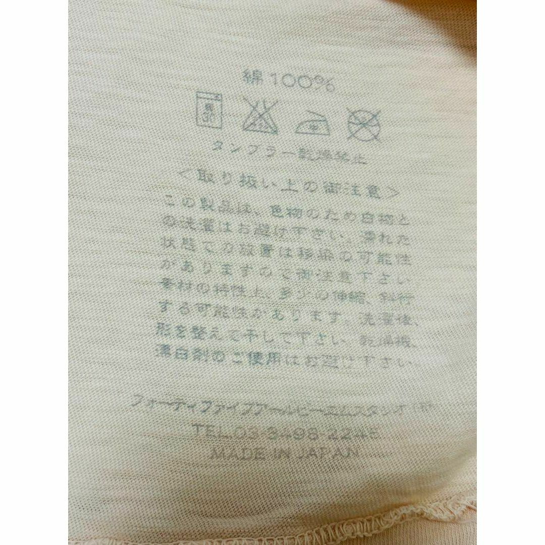 45R(フォーティファイブアール)の45R カットソー〖N4836〗 レディースのトップス(カットソー(長袖/七分))の商品写真