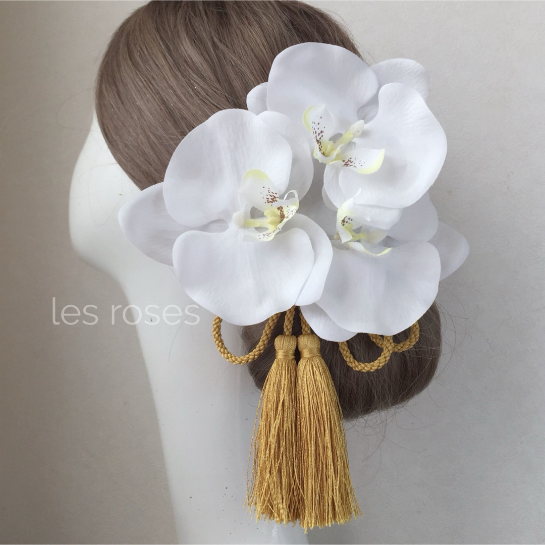 胡蝶蘭の髪飾り　白無垢　打掛　成人式　和婚　髪飾り レディースのヘアアクセサリー(ヘアピン)の商品写真