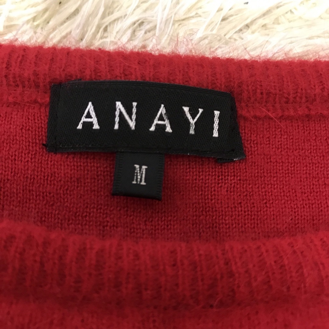 ANAYI(アナイ)のANAYI アナイ アンゴラ40% ウールM クロスデザイン レディース 鮮やか レディースのトップス(ニット/セーター)の商品写真