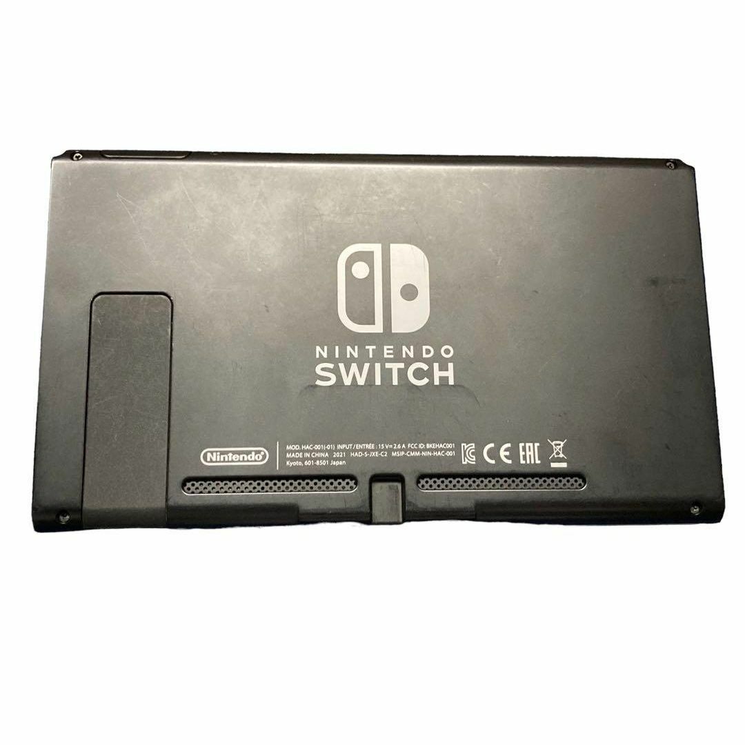Nintendo Switch 2021年製　本体のみ エンタメ/ホビーのゲームソフト/ゲーム機本体(家庭用ゲーム機本体)の商品写真
