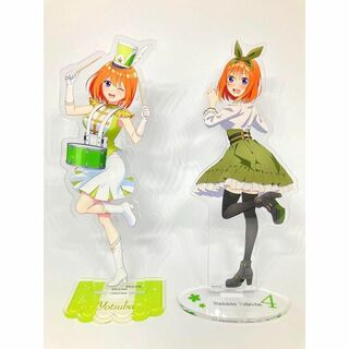 五等分の花嫁 中野四葉 描き下ろしアクリルフィギュア アクリルスタンド(その他)