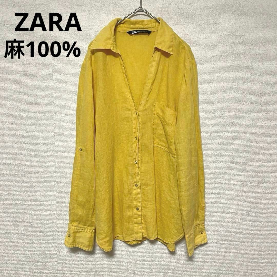 ZARA(ザラ)のxx146 ZARA/リネンカットソー/長袖シャツ/麻100%/イエロー レディースのトップス(シャツ/ブラウス(長袖/七分))の商品写真