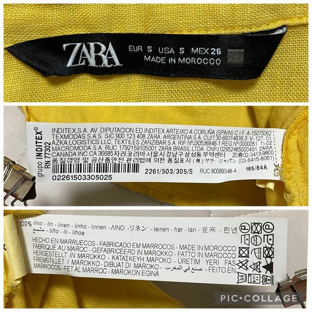 ZARA(ザラ)のxx146 ZARA/リネンカットソー/長袖シャツ/麻100%/イエロー レディースのトップス(シャツ/ブラウス(長袖/七分))の商品写真