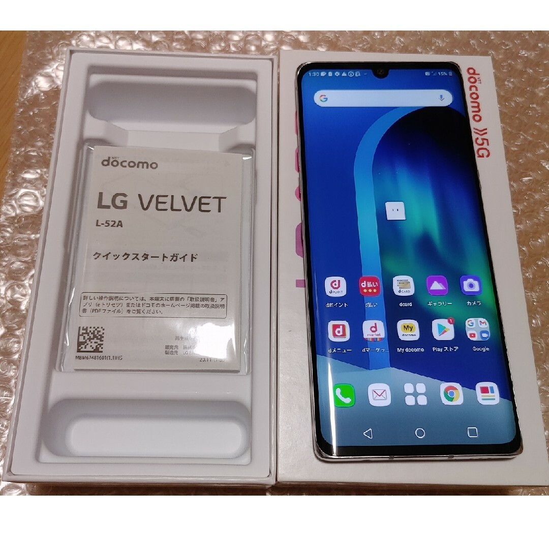 LG Electronics(エルジーエレクトロニクス)のSIMロック解除 docomo LG VELVET L-52A 本体 スマホ/家電/カメラのスマートフォン/携帯電話(スマートフォン本体)の商品写真