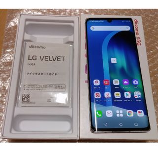 SIMロック解除 docomo LG VELVET L-52A 本体