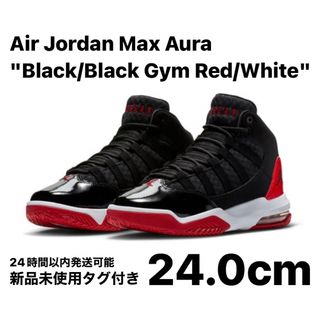 ナイキ(NIKE)のAir Jordan Max Aura "Black Gym Red" 24.0(スニーカー)