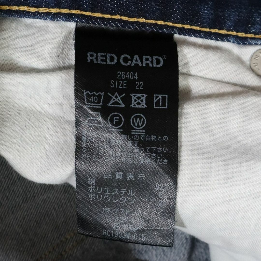 RED CARD(レッドカード)のレッドカード アニバーサリー ハイライズクロップドジーンズ サイズ22 M相当 レディースのパンツ(デニム/ジーンズ)の商品写真