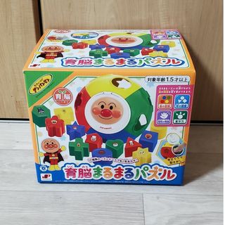 アンパンマン(アンパンマン)のアンパンマン　育脳まるまるパズル(知育玩具)