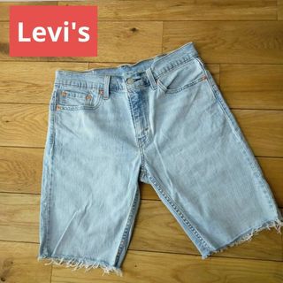 リーバイス(Levi's)のLevi's　リーバイス　デニム　ハーフパンツ　W30　405　切りっぱなし(ショートパンツ)