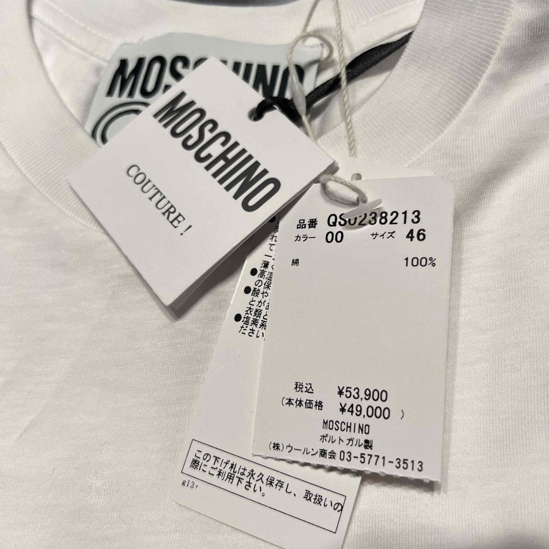 MOSCHINO(モスキーノ)のモスキーノ  メンズtシャツ メンズのトップス(Tシャツ/カットソー(半袖/袖なし))の商品写真