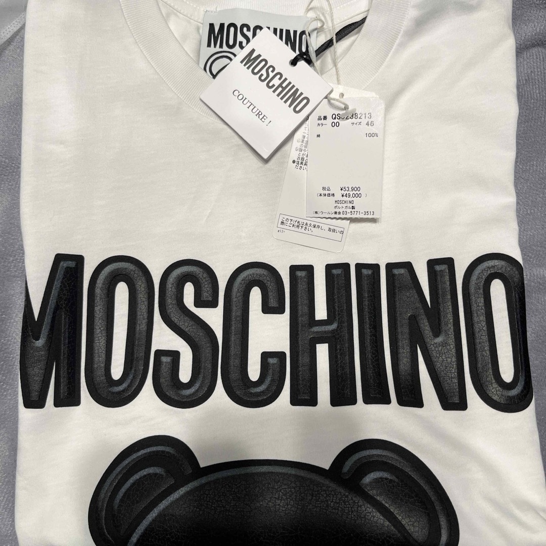 MOSCHINO(モスキーノ)のモスキーノ  メンズtシャツ メンズのトップス(Tシャツ/カットソー(半袖/袖なし))の商品写真