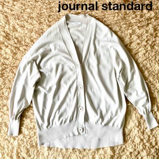 JOURNAL STANDARD - ✨journal standard ✨綿アセテートVネックカーディガン