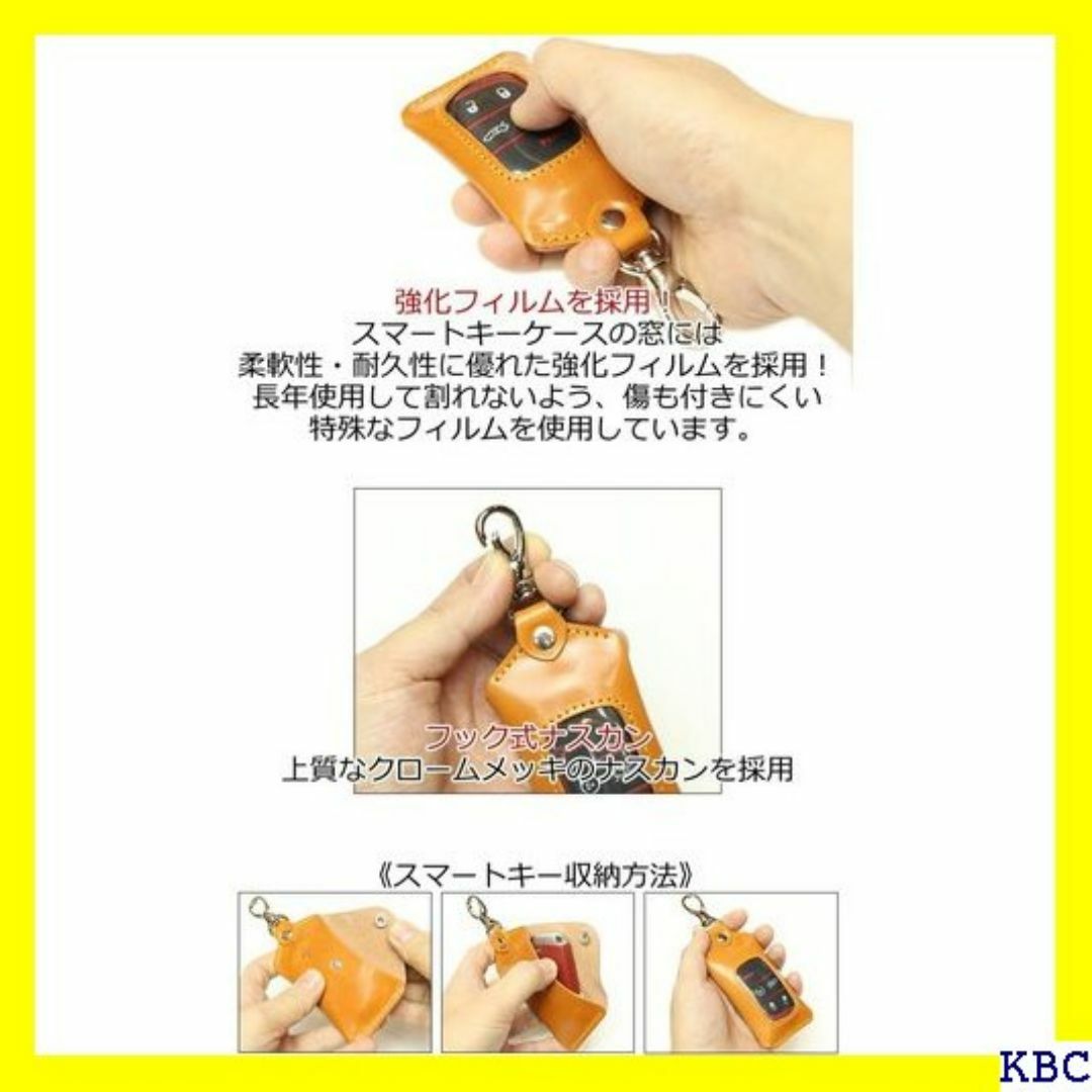 スマートキーケース ナスカンタイプ Rickys 単体 X 製 リッキーズ 68 スマホ/家電/カメラのスマホ/家電/カメラ その他(その他)の商品写真