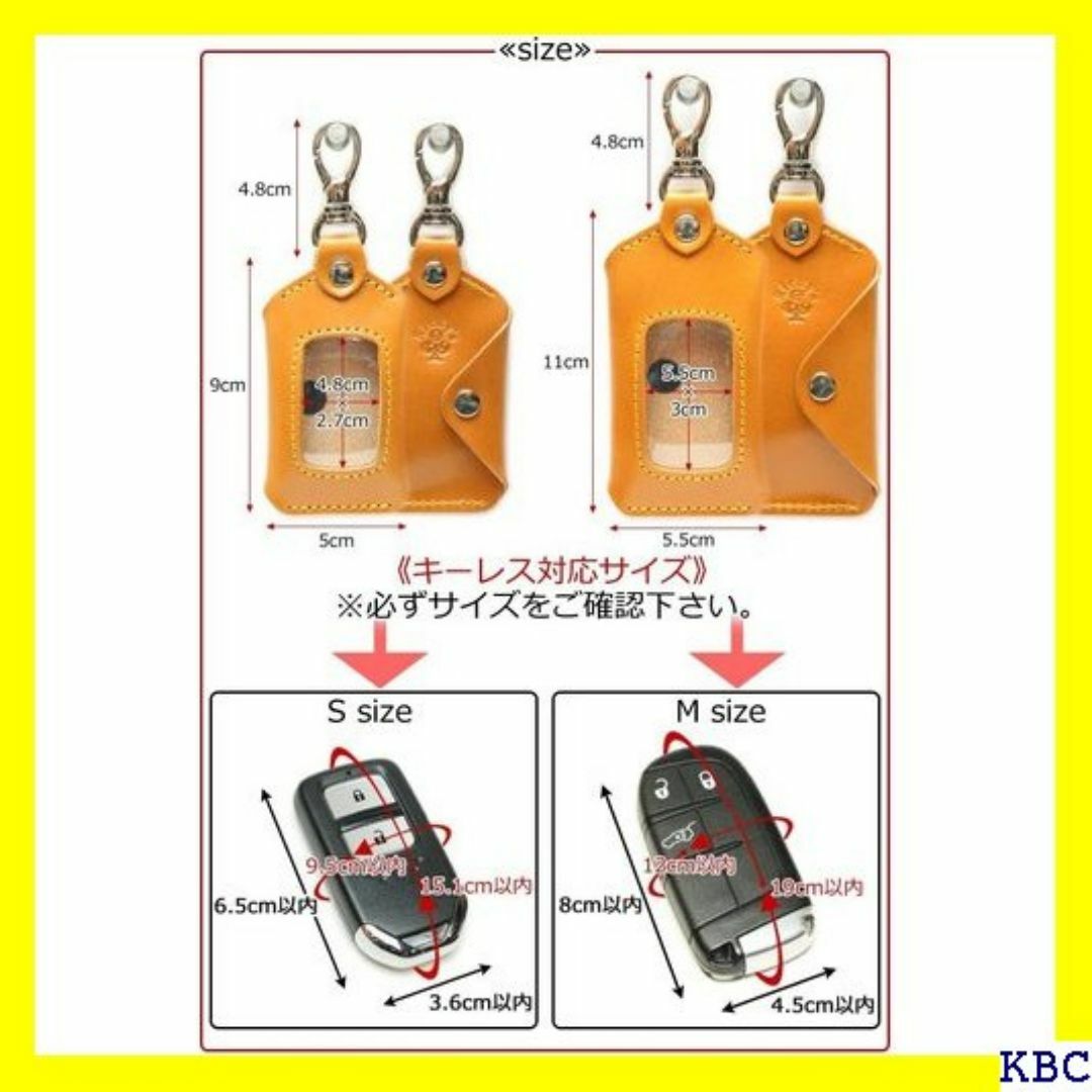 スマートキーケース ナスカンタイプ Rickys 単体 X 製 リッキーズ 68 スマホ/家電/カメラのスマホ/家電/カメラ その他(その他)の商品写真