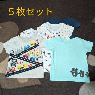 Tシャツ　肌着　半袖　男の子　80cm(Ｔシャツ)