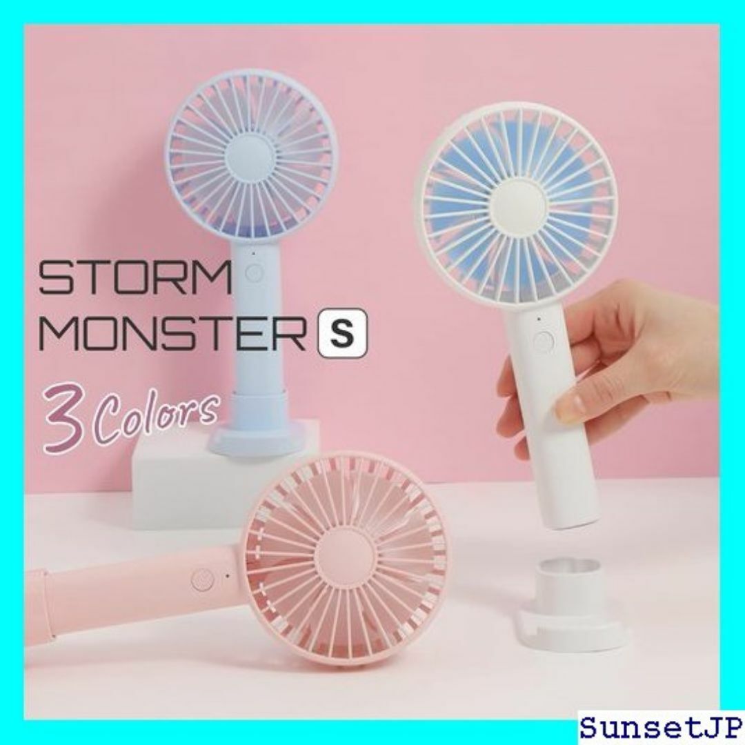 ☆未使用☆ STORM MONSTER S 最新モデル ミ Y BLUE 138 インテリア/住まい/日用品のインテリア/住まい/日用品 その他(その他)の商品写真