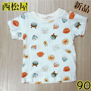 アンパンマン(アンパンマン)のアンパンマン【新品】tシャツ(Tシャツ/カットソー)