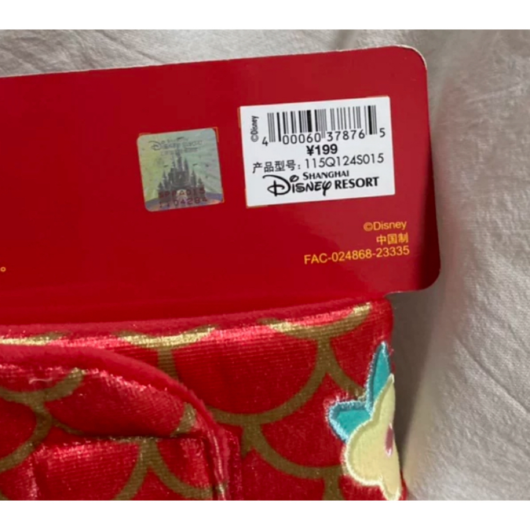 Disney(ディズニー)の上海ディズニーシー　リーナベル　カーテンホルダー　タッセル　カーテン留め　新春 エンタメ/ホビーのおもちゃ/ぬいぐるみ(キャラクターグッズ)の商品写真