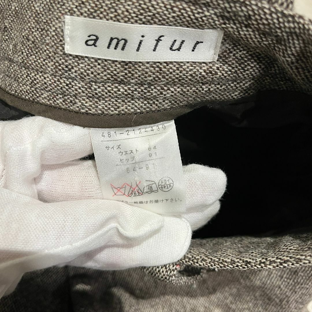 美品 送料無料 amifur パンツ グレー ９号 レディースのパンツ(カジュアルパンツ)の商品写真