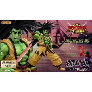 Storm Collectibles サムライスピリッツ羅刹丸BBICN1/12(ゲームキャラクター)