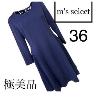 美品　M's selectワンピース(ひざ丈ワンピース)