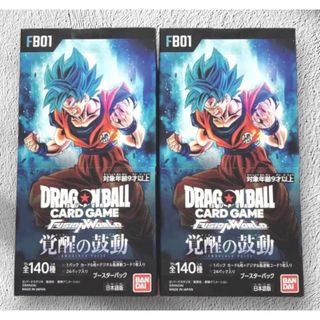 ドラゴンボール(ドラゴンボール)の【即日発送】覚醒の鼓動 2BOX フュージョンワールド ドラゴンボール(Box/デッキ/パック)