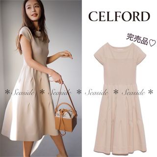 CELFORD - セルフォード　ワンピース　完売品　ウォッシャブル　ピンク　ルネ　フォクシー