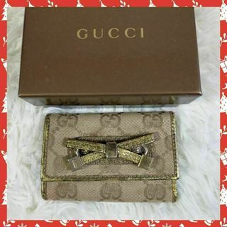 グッチ(Gucci)の【GUCCI】グッチキーケース　✨ゴールド✨ 箱付✨(キーケース)