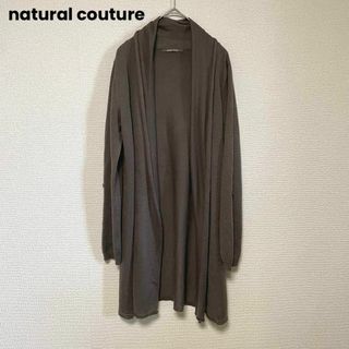 xx151 natural couture/長袖カーディガン/2way袖(カーディガン)