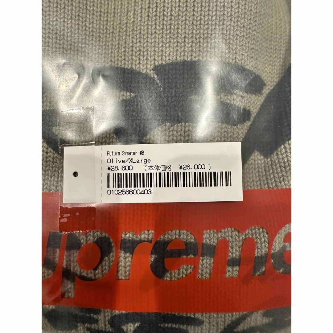 Supreme(シュプリーム)のSupreme Futura Sweater Olive XL レディースのトップス(ニット/セーター)の商品写真