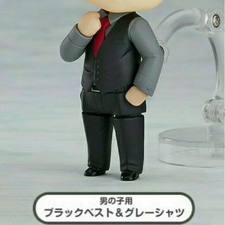 グッドスマイルカンパニー(GOOD SMILE COMPANY)のねんどろいどもあ きせかえスーツ02 男の子用ブラックベスト&グレーシャツ 新品(アニメ/ゲーム)