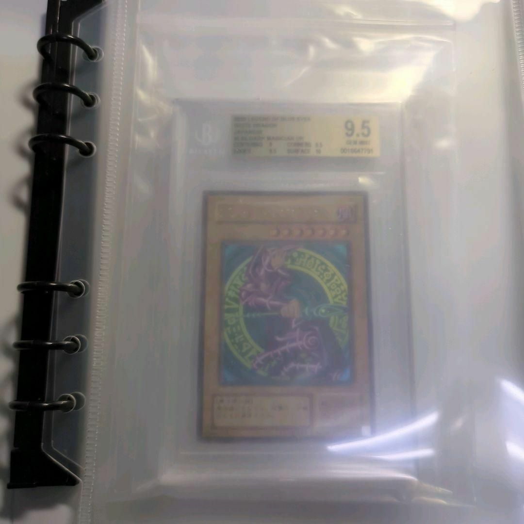 世界に４枚！遊戯王　BGS9.5　ブラックマジシャン　LB-05 青眼の白龍伝説 エンタメ/ホビーのトレーディングカード(シングルカード)の商品写真