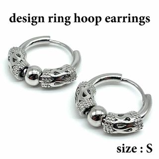 フープピアス メンズ ピアス リングピアス メンズピアス SS 【PN2485】(ピアス(両耳用))