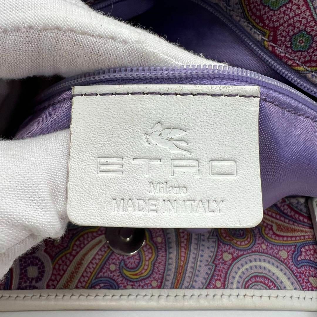 ETRO(エトロ)の✨良品✨ETRO ペイズリー トートバッグ キャンバス レザー パープル レディースのバッグ(トートバッグ)の商品写真