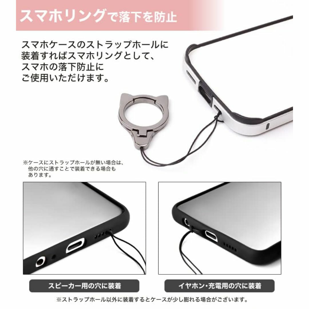 【色: ブラック】prendre スマホリング スマホスタンド 2in1 落下防 スマホ/家電/カメラのスマホアクセサリー(その他)の商品写真