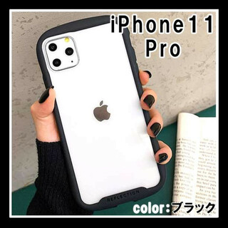 iPhoneケース 耐衝撃 アイフォンケース 11pro ブラック 黒 クリアF