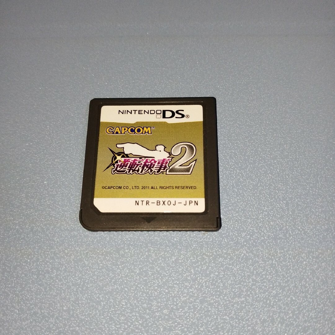 CAPCOM(カプコン)の逆転検事2 DS ソフトのみ ニンテンドーDS カプコン CAPCOM エンタメ/ホビーのゲームソフト/ゲーム機本体(携帯用ゲームソフト)の商品写真